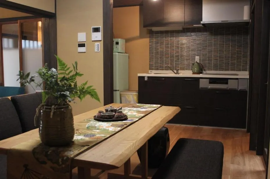 Holiday home 柏町屋加賀屋haku Machiya Kagayacho智恵光院