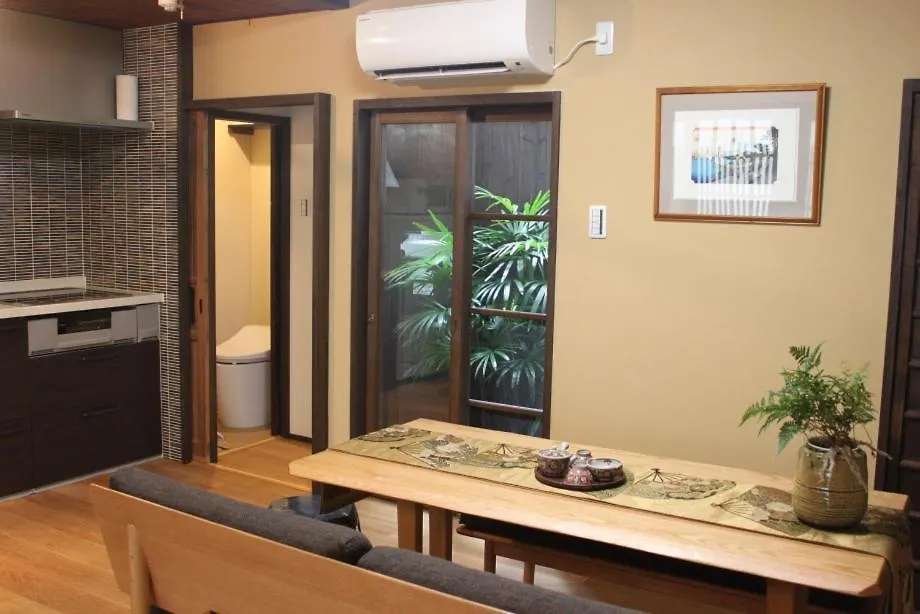 柏町屋加賀屋haku Machiya Kagayacho智恵光院 0*, Kyoto