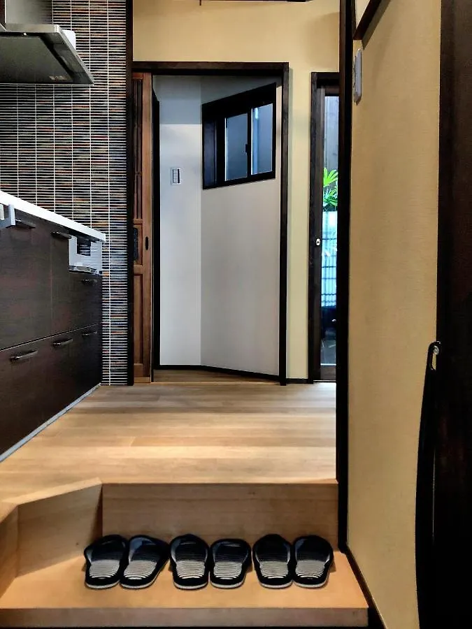 柏町屋加賀屋haku Machiya Kagayacho智恵光院 Holiday home