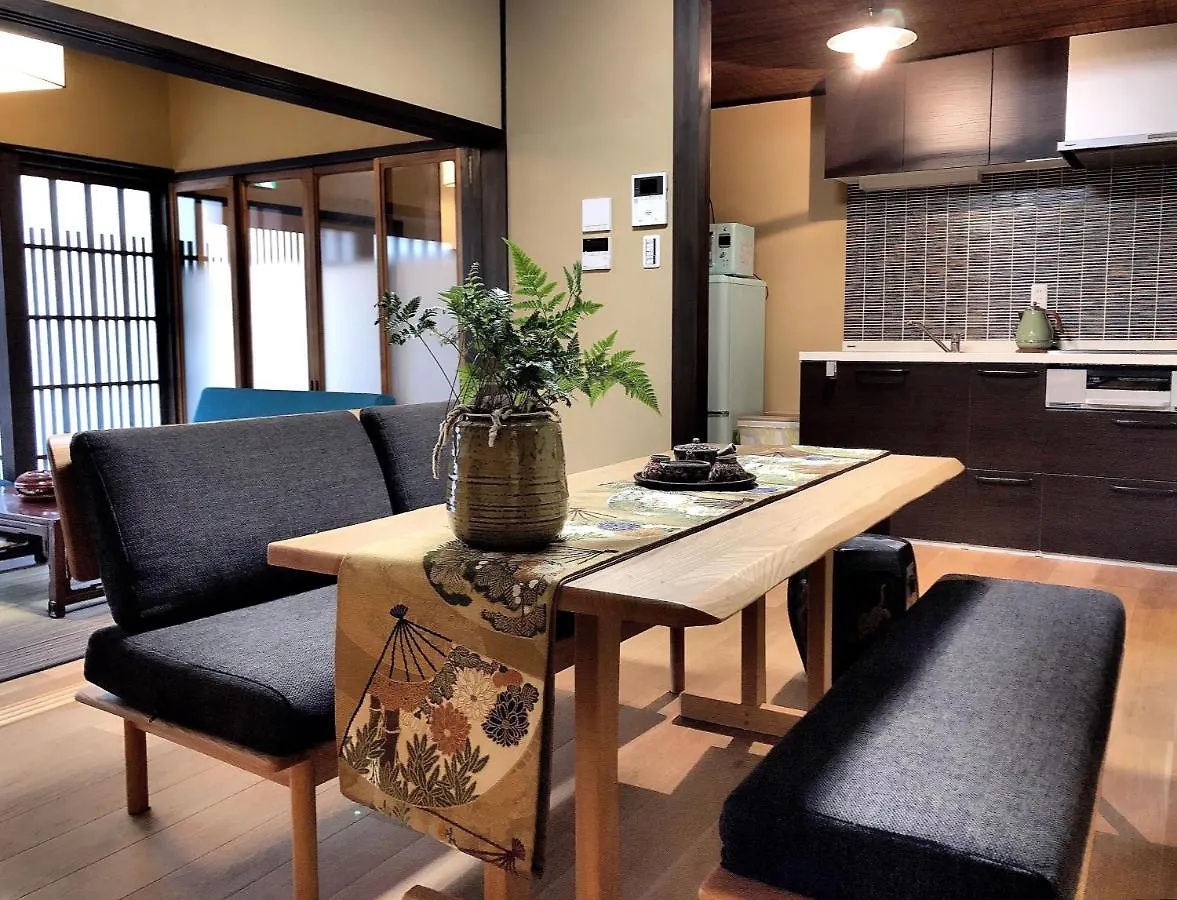 柏町屋加賀屋haku Machiya Kagayacho智恵光院 0*, Kyoto Japan