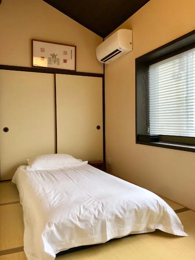 柏町屋加賀屋haku Machiya Kagayacho智恵光院 0*, Kyoto Japan